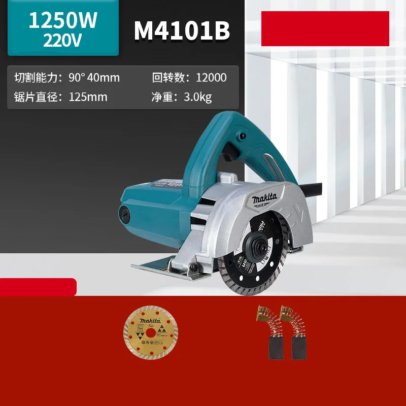 Dolomite Machine Multifunctional Cutter High Power 220V Stone Wood Cutter