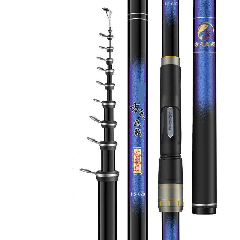 3.6M 4.5M 5.4M 6.3M 1.5# Rock Fishing Rod Long Section Distance Throwing Pole Carbon Fiber Super Hard Telescopic Fishing Canne