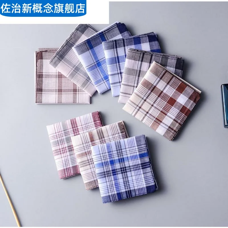 Cotton Handkerchiefs Square Classical Plaid Hand Towel Unisex Pocket Squares for Banquet Party Supplies Elegant Man Decoration