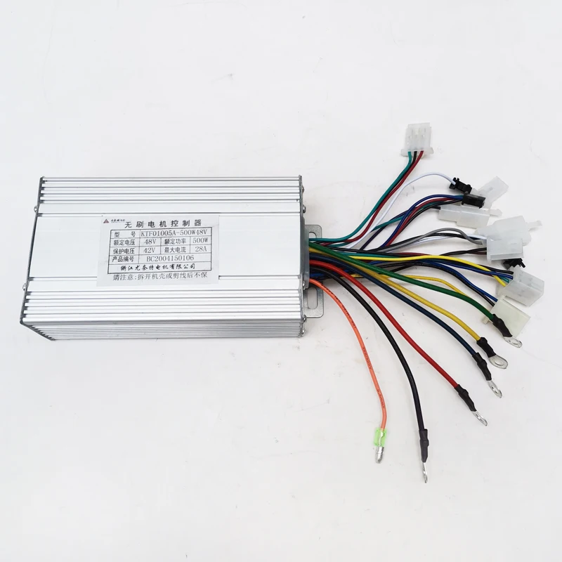 

48V 500W Brushless Motor Controller Controlador Electric Tricycle Bicycle Scooter Unite Controller Accessories