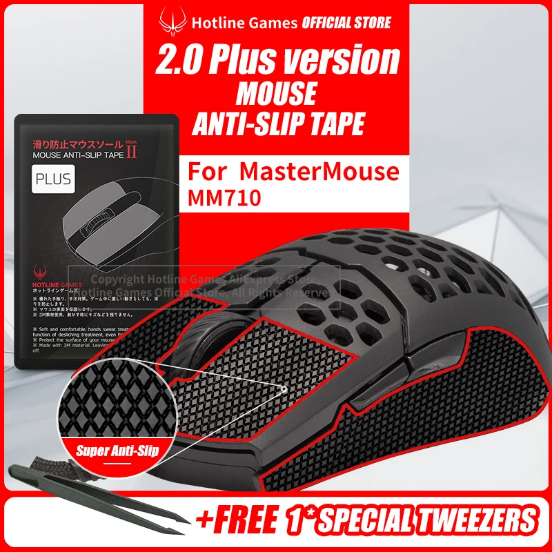 1 Pack Hotline Games 2.0 Plus Mouse Grip Tape for Cooler Master MM710 MM711 Gaming Mouse Anti-Slip Tape,Pre Cut,Easy to Apply