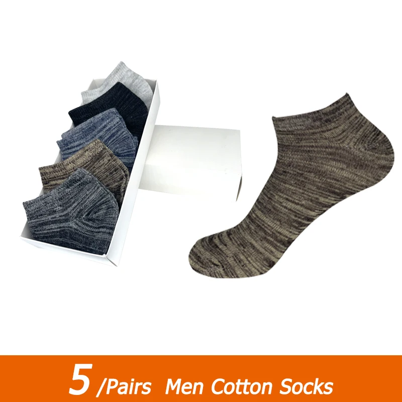 Calcetines deportivos de algodón para hombre, medias cortas de corte bajo, informales, a la moda, absorbentes, 5 pares, calcetines de hombres transpirables