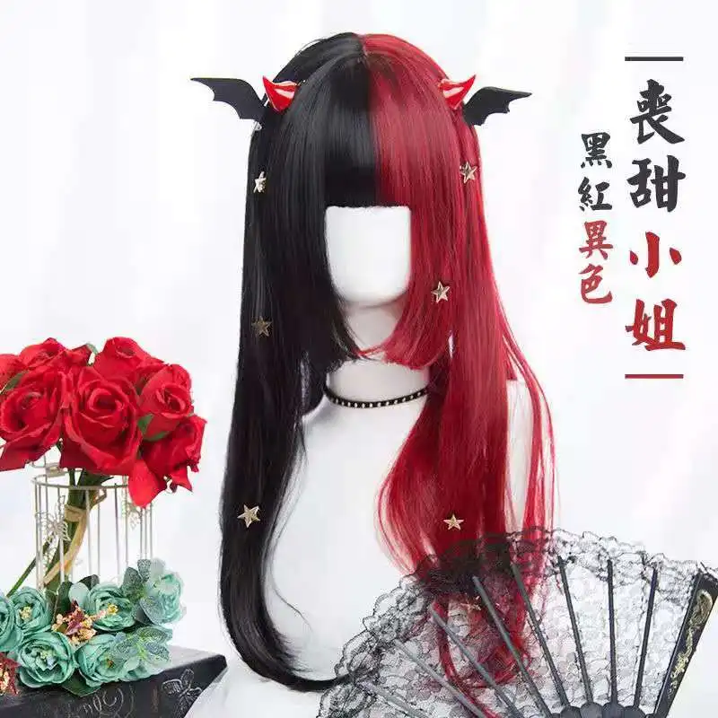 

Red Black Blonde White Synthetic Lolita Wigs for Women Long Straight Wig with Bangs Genshin Impact Halloween Anime Cosplay Wig