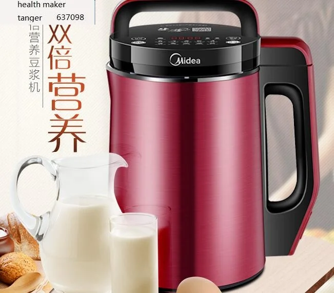 chinaMidea WHP13R61 1.3L household Smart appointment soybean milk machine soymilk maker jucier tofu nuts dew 220-230-240v