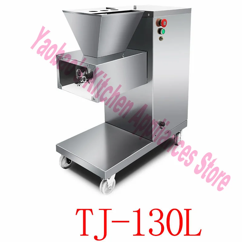 750W Meat Cutter Commercial 2.5 mm Cut Thickness Cutter Meat Machine Stainless Steel Electric Dicing slicer 500KG/H