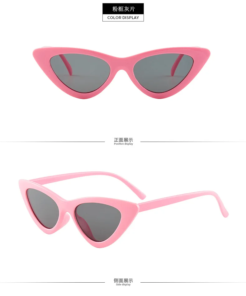Vintage Cat-Eye-Sonnenbrille für Damen, sexy Retro-Sonnenbrille mit kleinem Cat-Eye-Design, Marken-Designer, farbenfrohe Brillen für Frauen – Detail 14