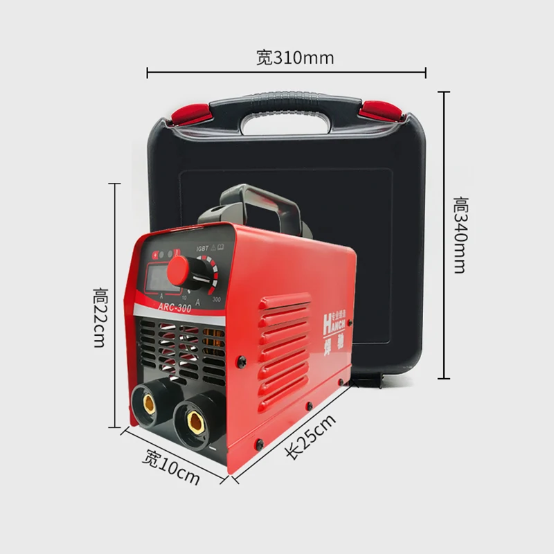 ミニポータブル電気溶接機,220V,銅,高出力,小型溶接機,自動,インテリジェントモデル