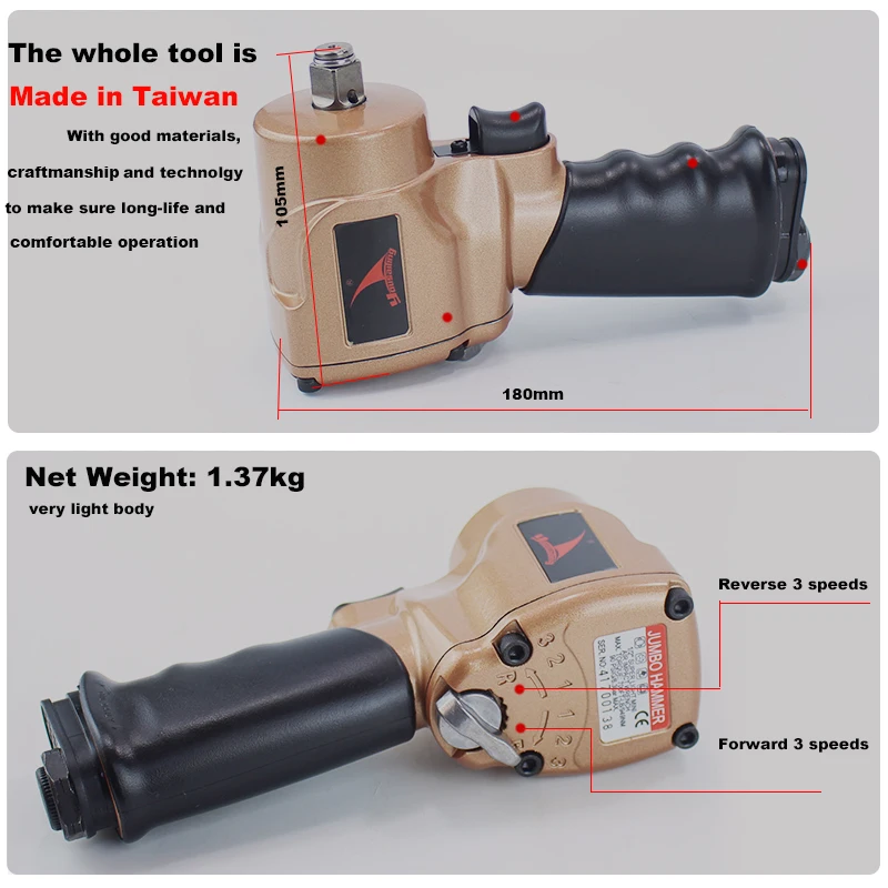 YOUSAILING 1/2  High Quality Mini Pneumatic Impact Wrench JUMBO HAMMER Car Repairing Spanners 10000 R.P.M