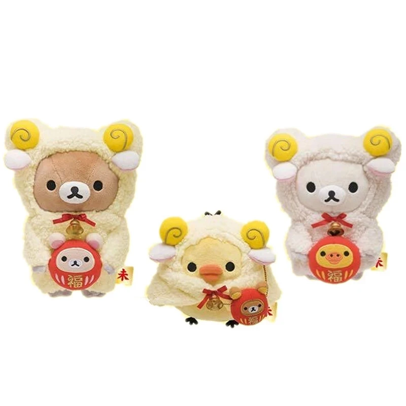 

Rilakkuma Korilakkuma Kiiroitori Chick Lamb Sheep Plush Toy Kawaii Stuffed Animals Cute Plushie Kids Toys for Girls Children