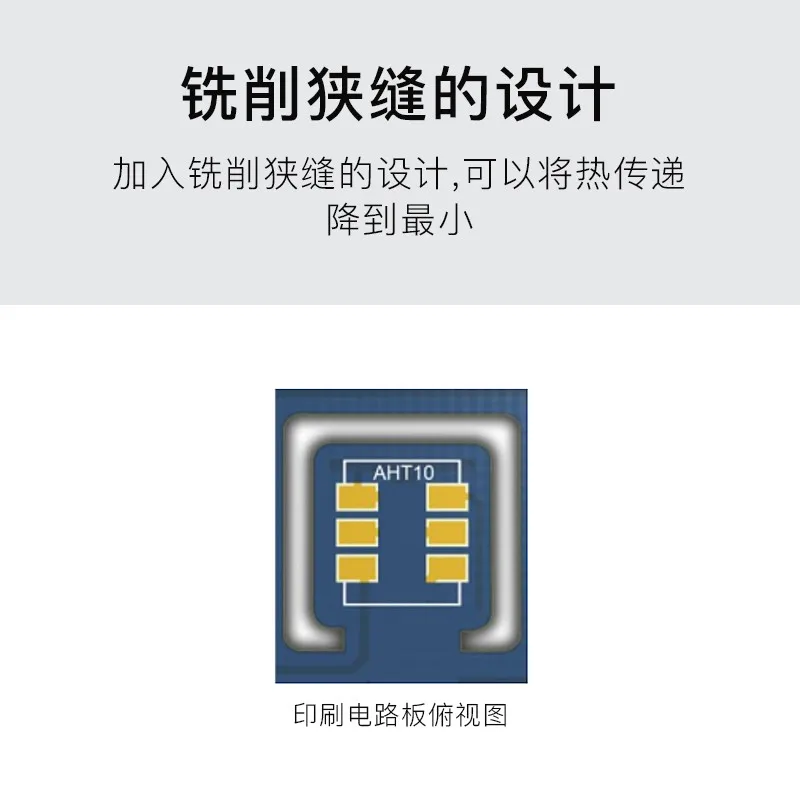Tích Hợp Cảm Biến Nhiệt Độ Và Độ Ẩm AHT10 Công Nghiệp Miếng Dán Đầu Đo Độ Chính Xác Cao Module