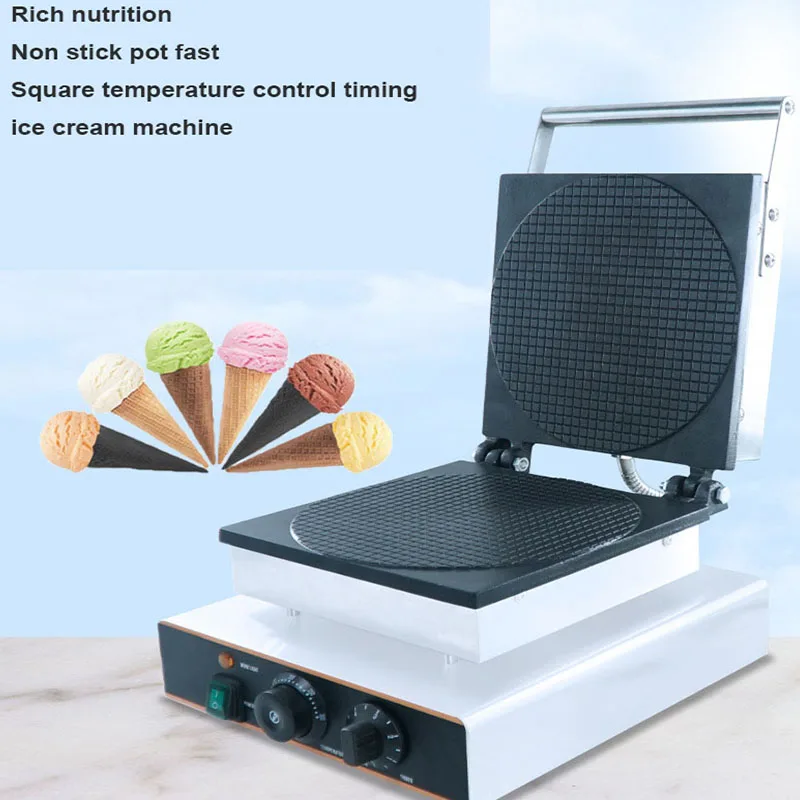 Commercial Electric Ice Cream Waffle Cone Maker  Non stick Waffle Cones Maker Square Ice Cream Crisper Machine