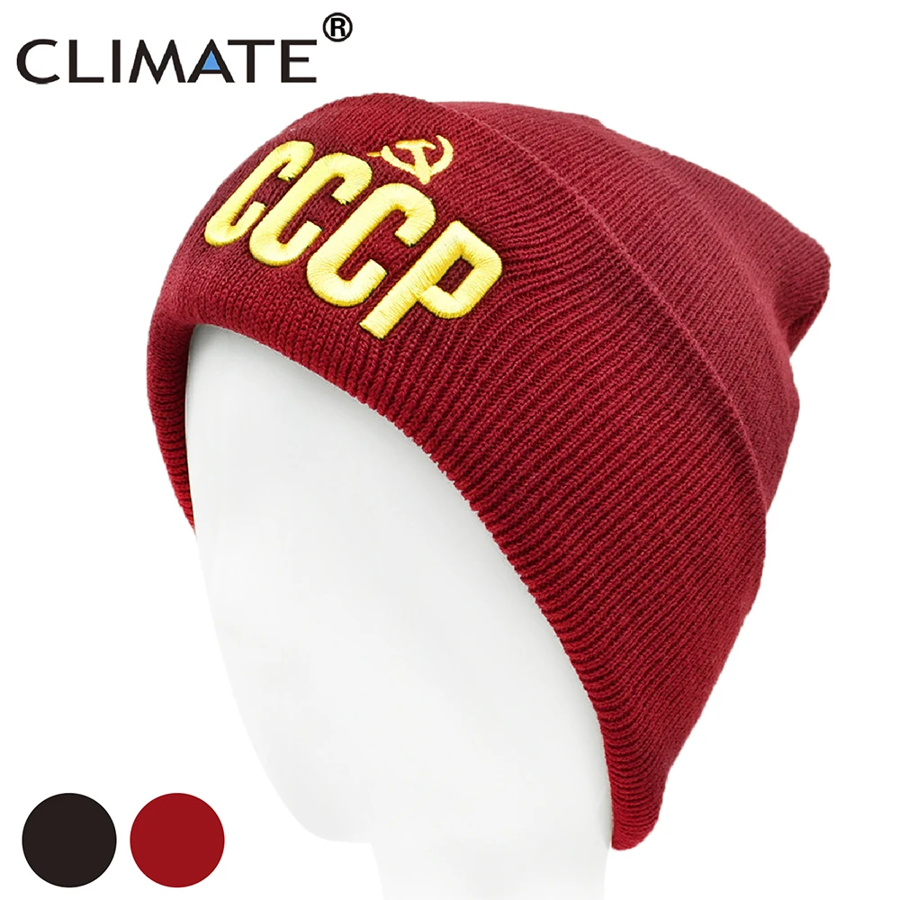 CLIMATE Men's Winter Hat CCCP Beanie Hat Russia Soviet Union Hat Communist Party Black Women Warm Knit Beanie Hat for Men Women