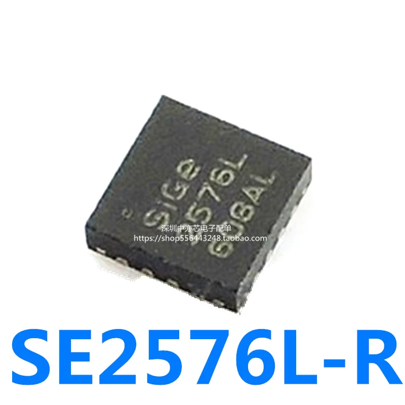 

New Original Se2576l-r Sige 2576l Rf Amplifier Power Amplifier Chip Qfn16