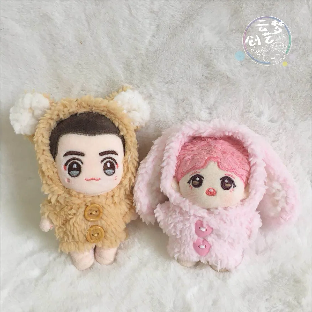 

10cm doll clothes starfish body normal body universal cute animal plush doll clothes without dolls