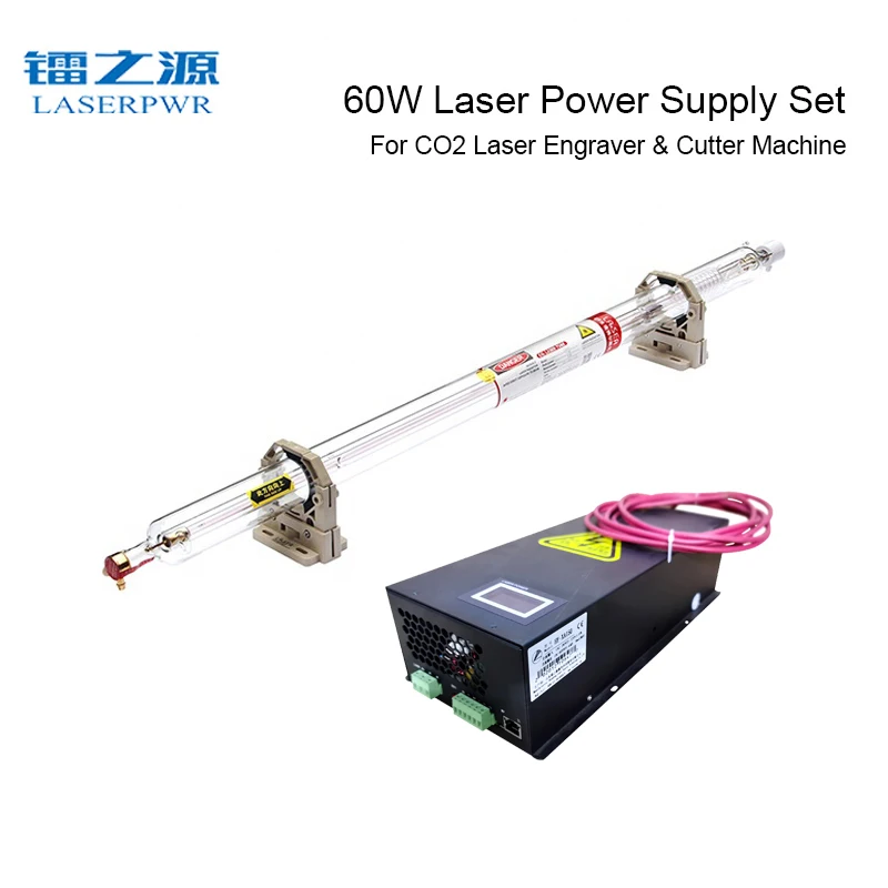 LASERPWR X60 CO2 laser power supply+EFR-1200CL glass tube Set best match for 50w-60w laser cutter/engraver machine