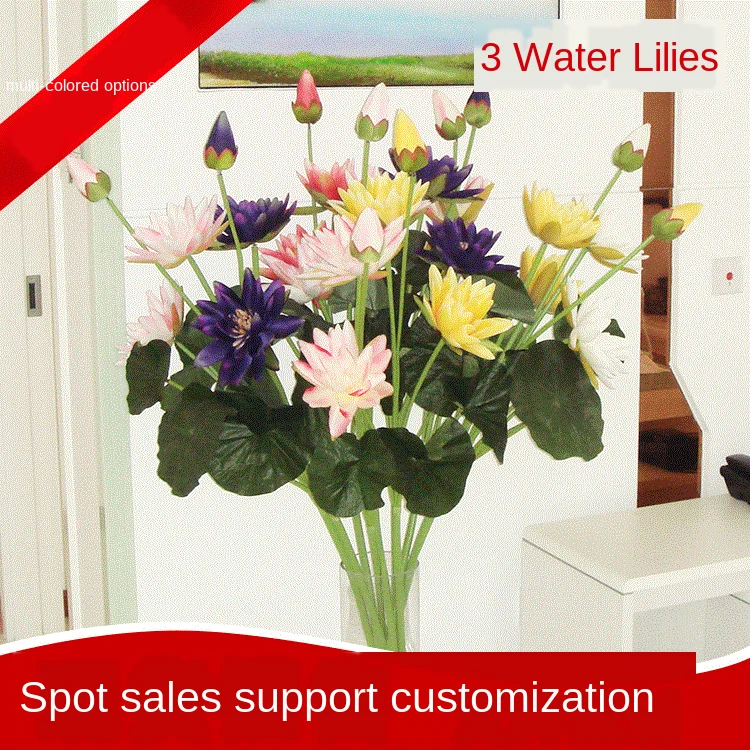 Home decoration fake water lily fake flower Buddhist prayer room special lotus three head water lily 1 pieces