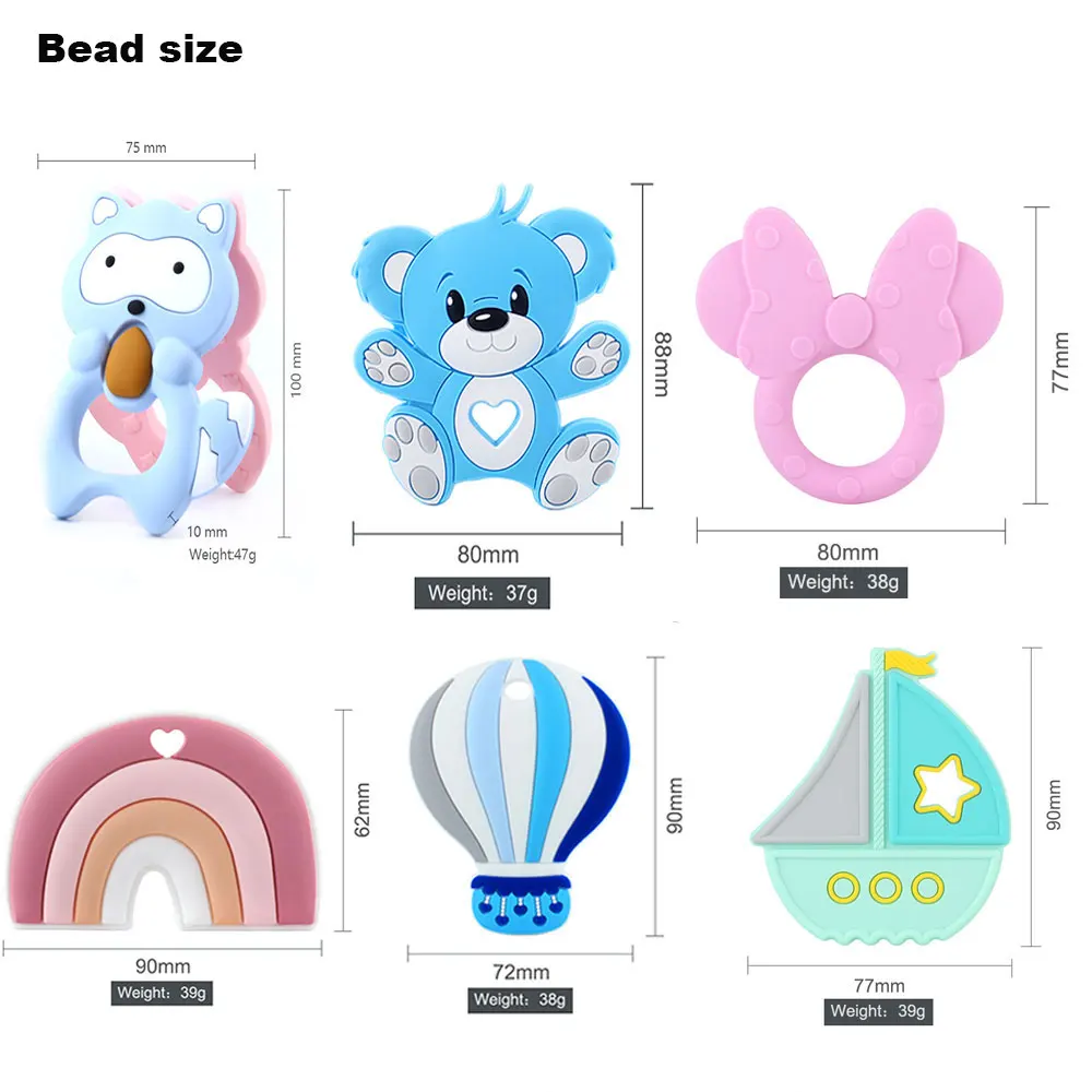 Baby Animal Teethers Beads Food Grade Teething Rod Cartoon Shape Pacifier Clips DIY Accessories Silicone Teethers Beads