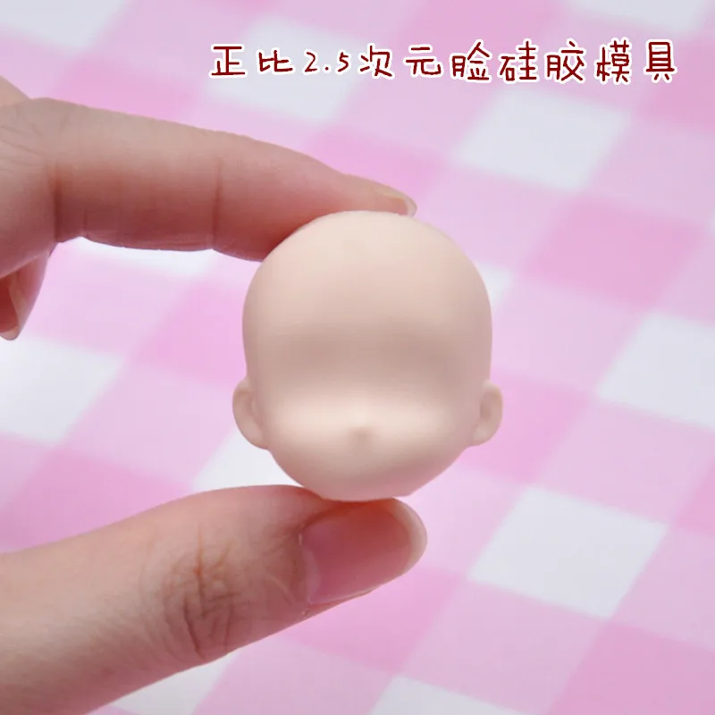 Clay Plasticine mold Proportionally 2.5 Cute face mold ultra light clay soft ceramic fondant face mold bjd silicone SD doll face