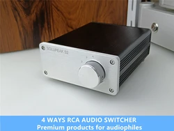 Signal splitter 4 IN 1 OUT audio rca stecker signal selector Source Selector HIFI eingang rca kabel switcher schalter boX