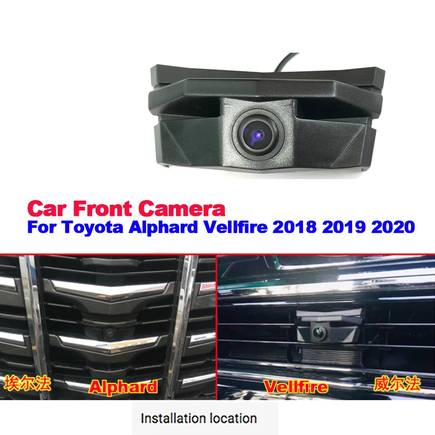 

Car Special Front LOGO HD Camera For Toyota Alphard Vellfire 2018 2019 2020 Car front camera Waterproof CCD