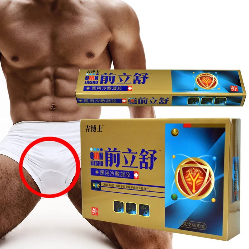 6PCS Prostatic Antibacterial Gel Treatment For Urinary Infection Urological Prostatic Health For Men Medicine Plaster