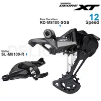 SHIMANO-grupo de 12 velocidades DEORE XT M8100, incluye desviador trasero de RD-M8100-SGS y SL-M8100-R DE CAMBIO DE SL-M8100-IR, piezas originales
