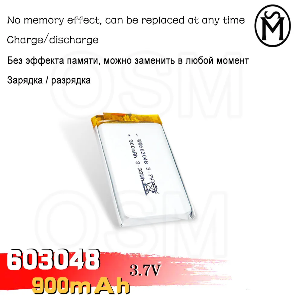Batería recargable de polímero OSM 1or2or4 piezas, modelo 603048, 900-mAh, traje de larga duración para productos electrónicos y productos digitales