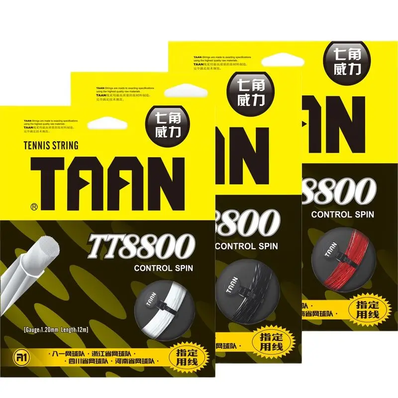 1pc TAAN TT8800 POLY Control Spin Tennis Racket String 7 Angels Soft Thermal Twist Tennis String 12m