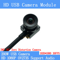 1080P Full Hd 2MP Zero distortion USB Camera Module MJPEG 30fps High Speed Mini CCTV Linux UVC Webcam Surveillance Camera