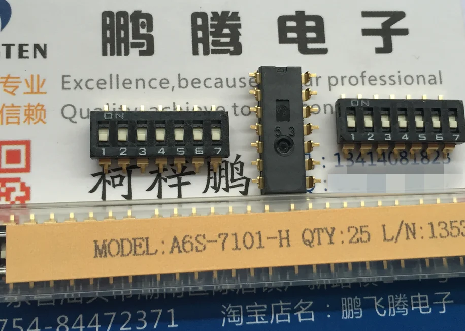 1PCS  Original imported  A6S-7101 patch DIP switch 7-bit fixed digit code 2.54mm pitch