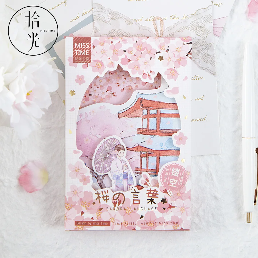 30 Pcs/Set Cherry Blossom Hollow Postcard Sakura Language Greeting Cards Message Card Xmas and New Year Gift