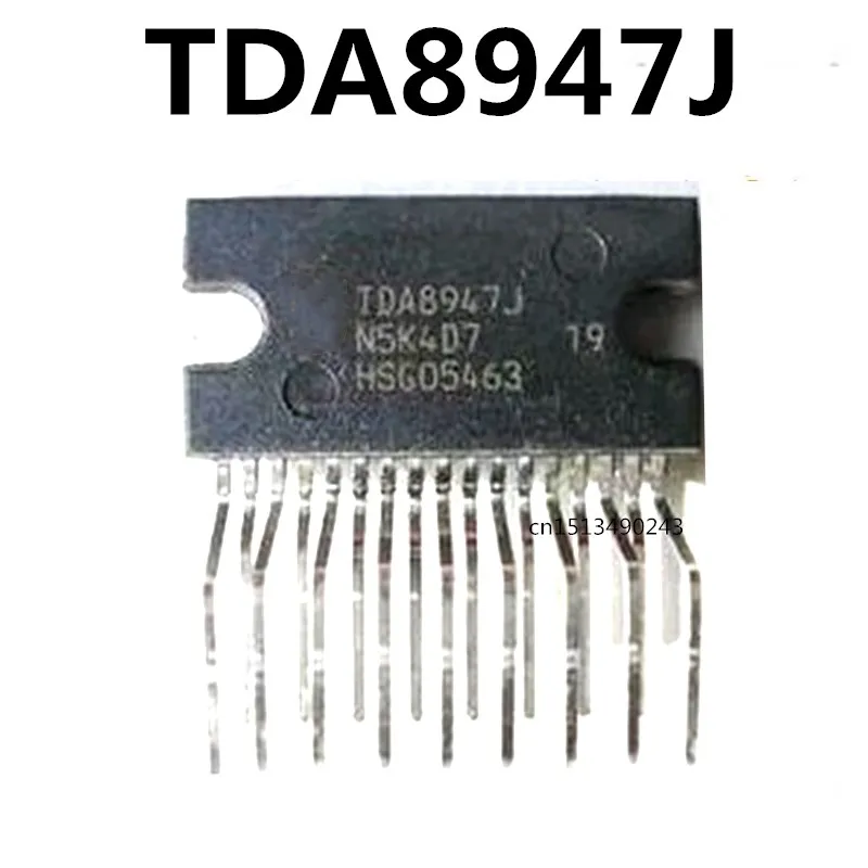 Original 2PCS / TDA8947J