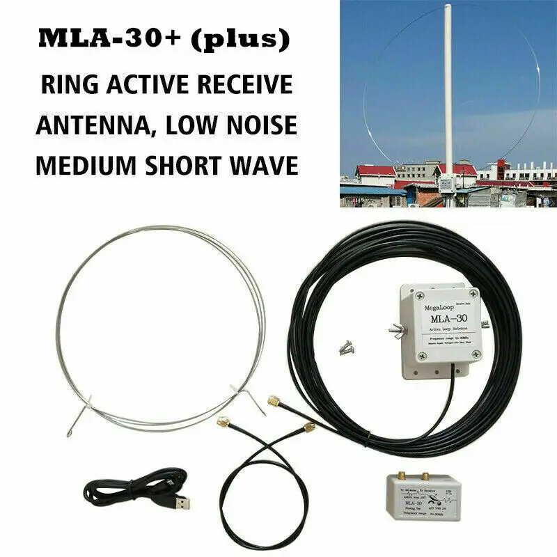 

MLA-30+ (plus) 0.5-30MHz Ring Active Receive Antenna Low Noise Medium Short Wave SDR Loop Antenna Short Wave Radio Antenna