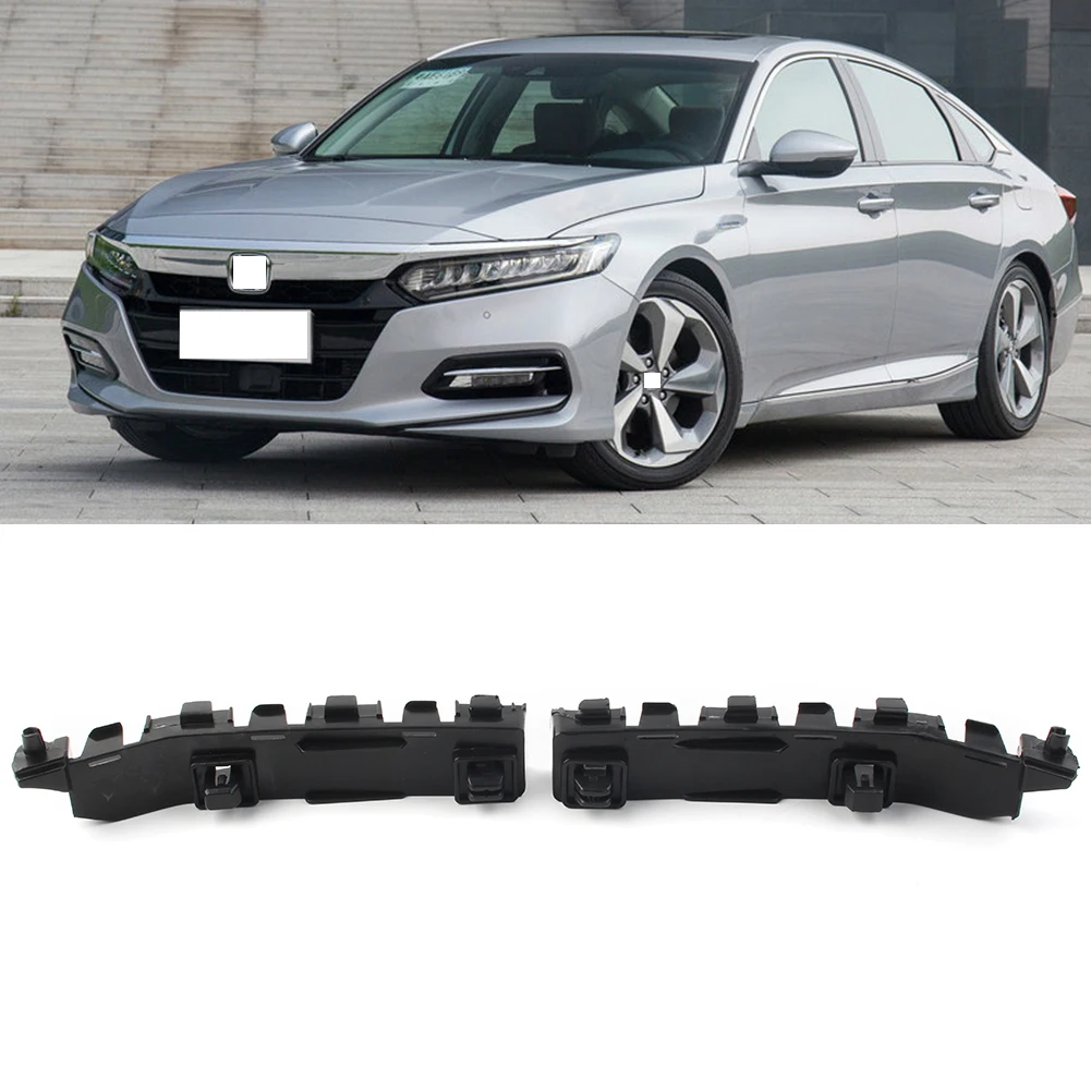 For 2008-2013 Honda Accord Car Accessories Front Bumper Retainer Bracket Support Left+Right 2pcs 2008 2009 2010 2011 2012 2013