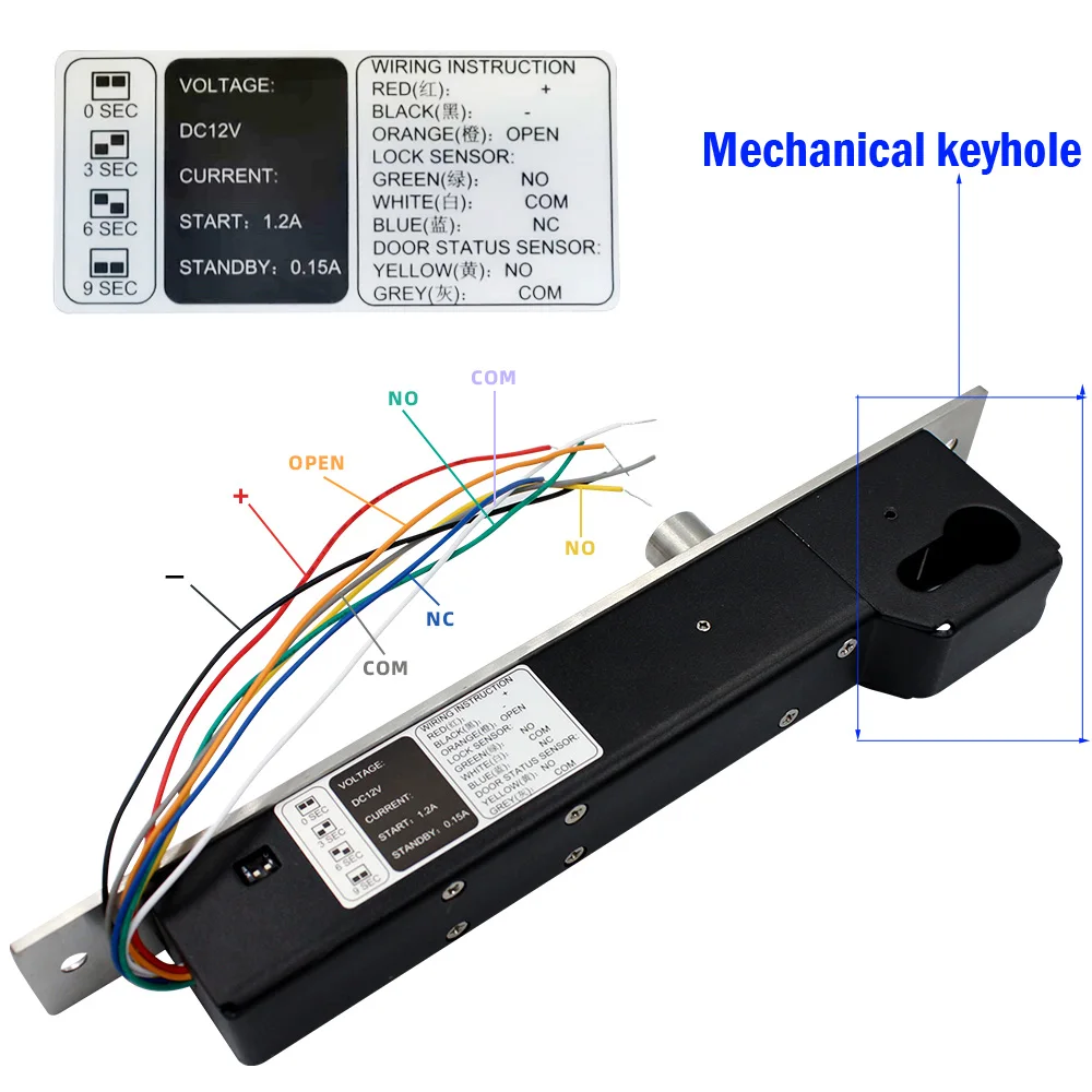 Electric Lock With Mort Cylinder Key Time Delay DC 12V Fail Secure Bolt Mortise Door Lock NO Smart Door Lock