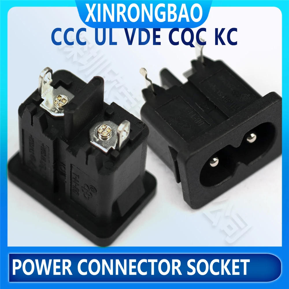 power socket C8 male 2 jack power outlet embedded electric connector Figure 8 connector 2.5A/5A 250v UL/VDE/CQC/KC/CCC 22mm*15mm