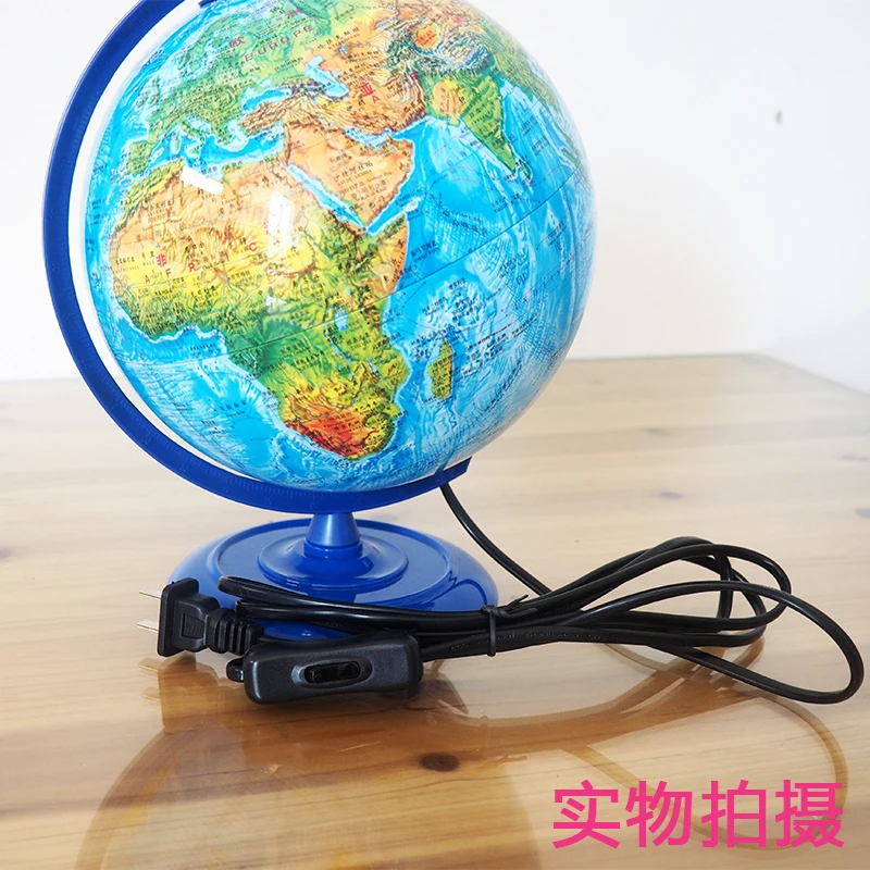 Plastic Terrestrial Globe Led Lamp Dia 20 Political Terrain Furnishing Articles Standard High-definition Color Printing 2021