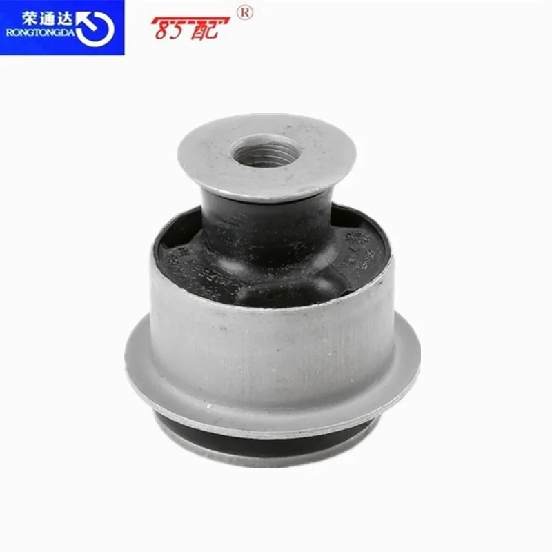 Arm bushing straight arm 5175FA 5175FG 5175FF For Peugeot 508 For Citroen C5