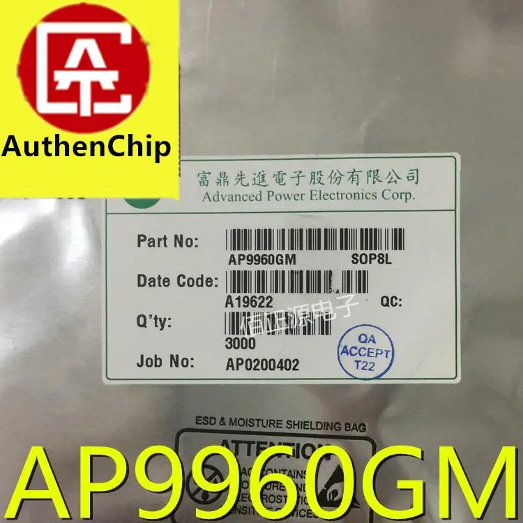 10pcs 100% orginal new in stock AP9960GM 9960GM N-channel MOS field effect tube SMD SOP8