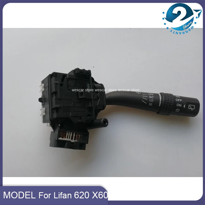 Original Windshield Wiper Switch Combination Stalk For Lifan 620 X60 Windscreen Wiper Switches