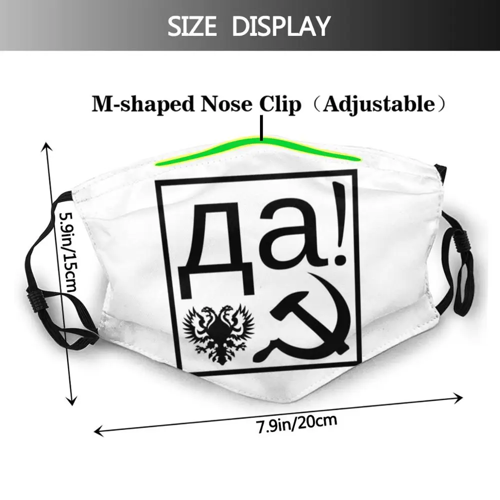 Russia Honor Box Ja Hammer Sickle Eagle ( B ) Adult Kids Anti Dust Filter Diy Mask Honor Russia Special Day Memorial Day Hammer