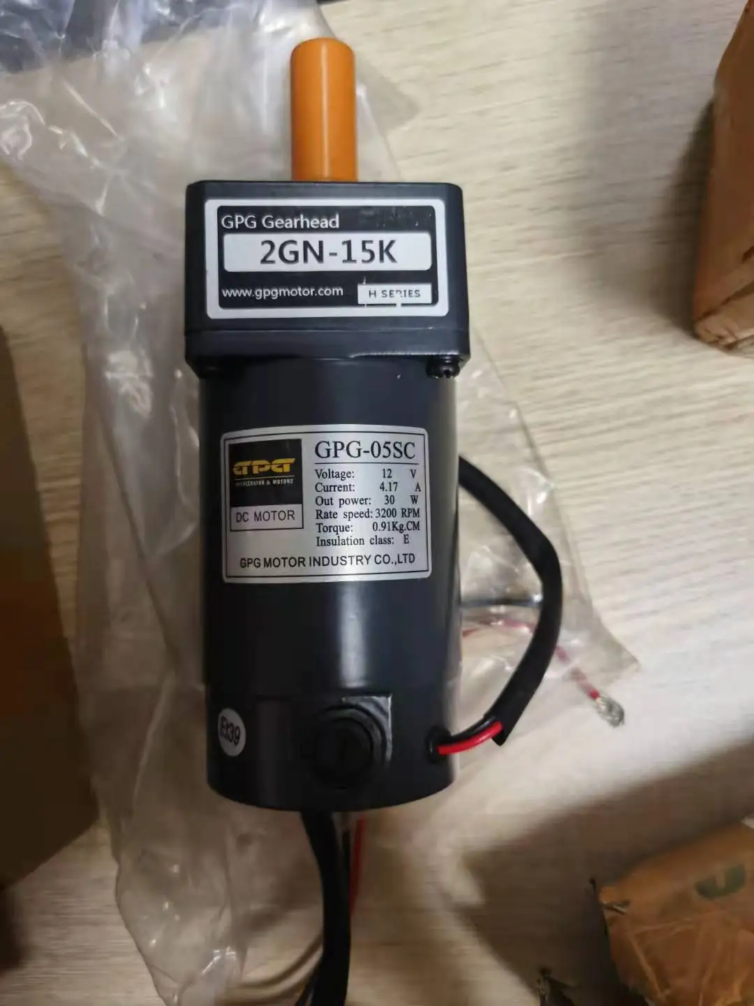 gpg dc motor 2gn 15k 30w 12v 213rpm