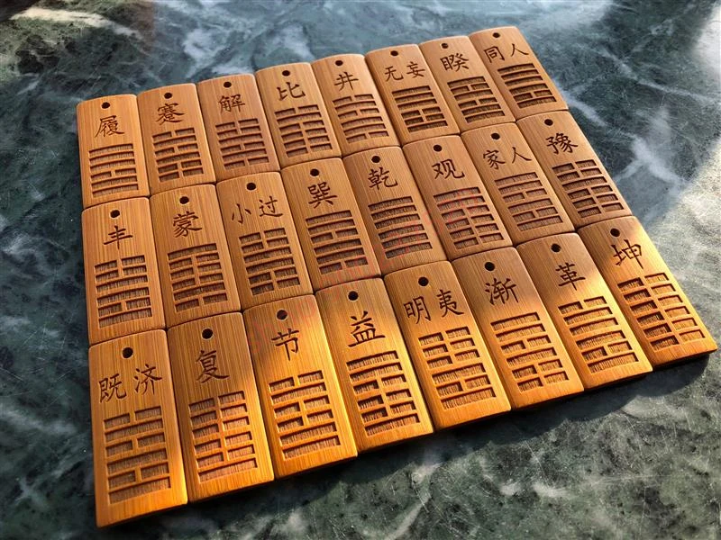 I Ching, teaching aids, 64 hexagrams, eight hexagrams, 64 hexagrams, bamboo hexagrams, solid wood dice cup