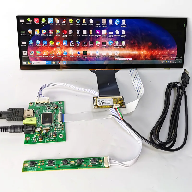 12.6 Inch Long Strip LCD Capacitive Touch Screen 1920*515  HDMI for Car Raspberry Aida64 Sub Display CPU GPU Information Monitor