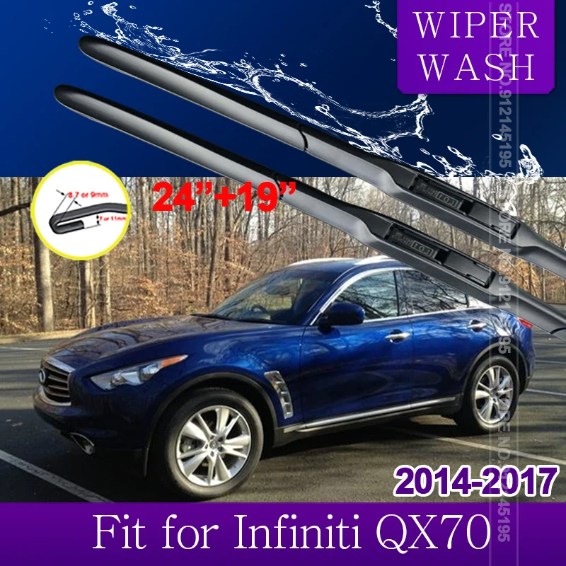 

Car Wiper Blade for Infiniti QX70 2014 2015 2016 2017 Front Window Windscreen Windshield Wipers Car Accessories J Hook Type