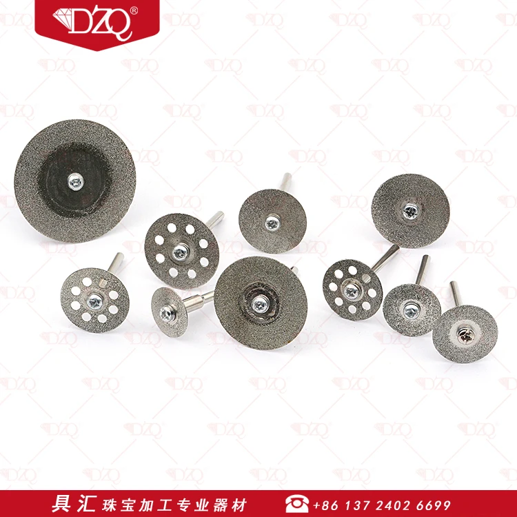 Рисунок 2 - Карборундовый отрезной диск