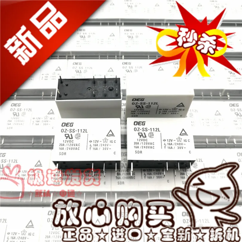 

Free shipping OZ-SS-112L1 16A/250VACOZ-SH-112L12V 10PCS Please note clearly the model