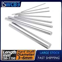 Cylindrical linear guide hard shaft polished rod chrome-plated rod 3/4/5/6mm optical axis custom processing 150-1150mm