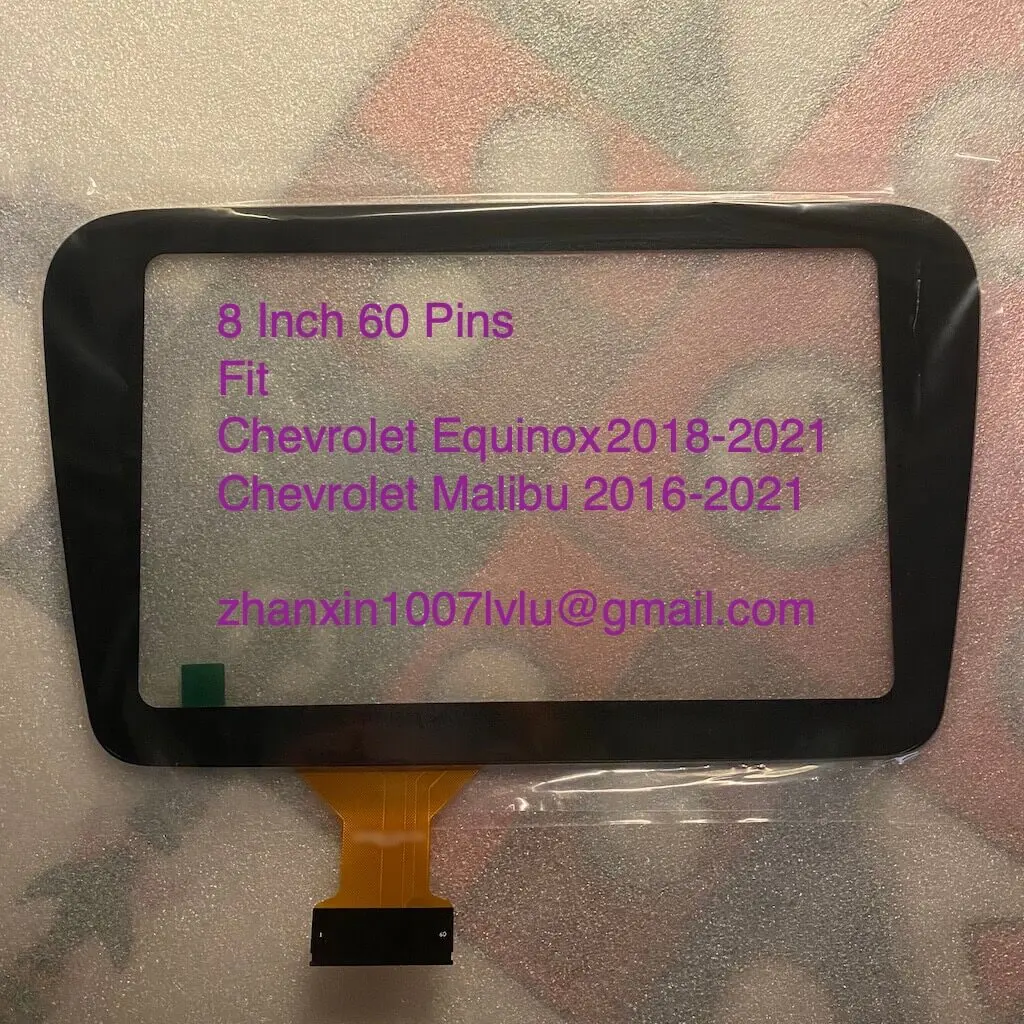 

8.0 Inch 60 Pins Touch Screen Panel Digitizer Lens Fit Chevrolet Malibu Equinox Car DVD Audio Radio Media Player GPS Navigation