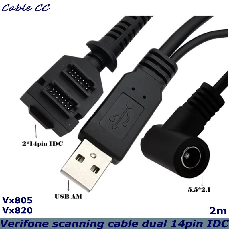 

2m Suitable For Verifone Huierfeng Scan line Dual 14pin IDC+DC 55*21mm Female Power Supply to USB 2.0 Male Cable